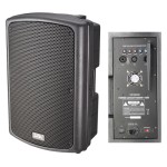 Active loudspeaker KB12AU