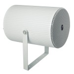 VA-570 Fireproof Outdoor Projection Speaker