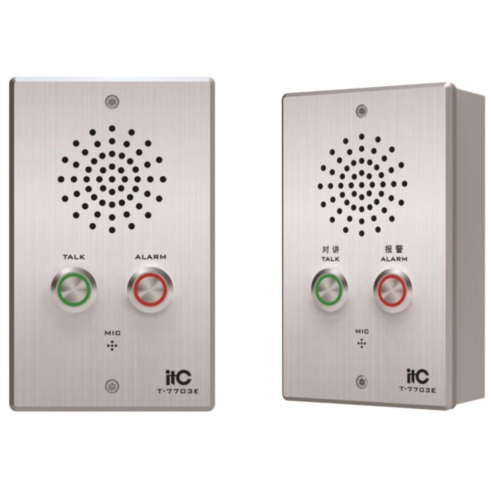 T-7703E Two-Button Designed For Help & Emergency Intercom Terminal