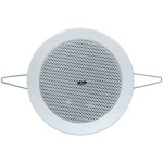 T-104GK Ceiling Speaker (4”, 3W-6W)