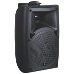 T-775S Wall Mounted Speaker