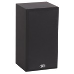 T-7707A IP Network Economic Wall Mount Active Speaker