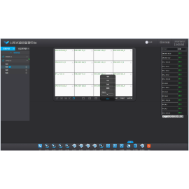 TV-713AR Visual Management System Embedded Software V2.0