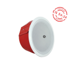 VA-565/ VA-575/ VA-585 Fireproof Ceiling Speaker