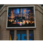 OUTDOOR P8 FIXED LED DISPLAY 768*768MM