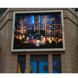 OUTDOOR P5 FIXED LED DISPLAY 960*960MM