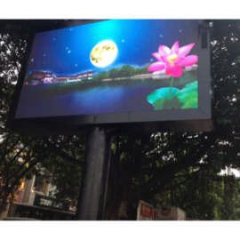 OUTDOOR P8 FIXED LED DISPLAY 960*960MM