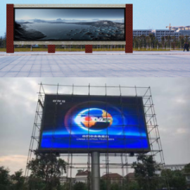 OUTDOOR P6 FIXED LED DISPLAY 960*960MM