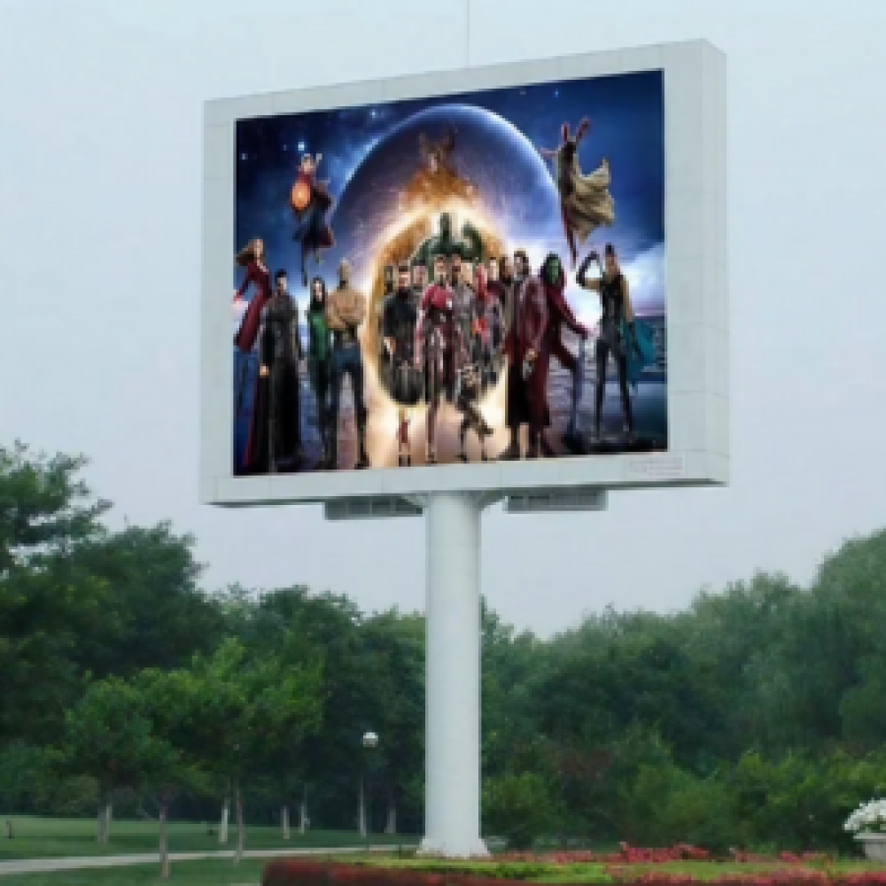 OUTDOOR P4 FIXED LED DISPLAY 768*768MM