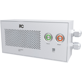 VA-6504 BD1 Intercom Panel PA System