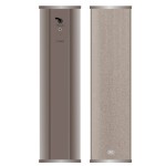 T-7782PA IP Column Speaker