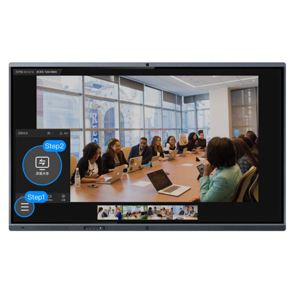 TV-65820 65-inch Interactive Intelligent Touch Screen