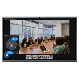 TV-86820 86-inch Interactive Intelligent Touch Screen