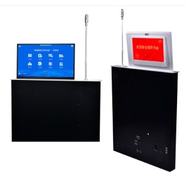 TS-FE215MT3 Motorized Paperless Dual-screen Interactive Monitor Lift with Microphone