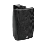 HC-540B HC-560W Wall Mount Speaker (Dampproof)