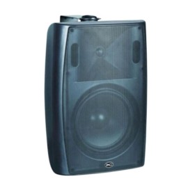 HC-560B Wall Mount Speaker (Damppro)