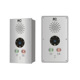 TV-6903C Video Intercom Terminal