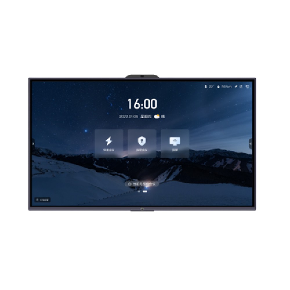 TV-X8186 itcHUB Intelligent Conference Flat Panel