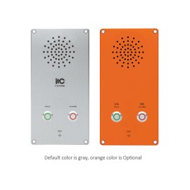 T-6703E Two-key Intercom Terminal (Luxurious type)