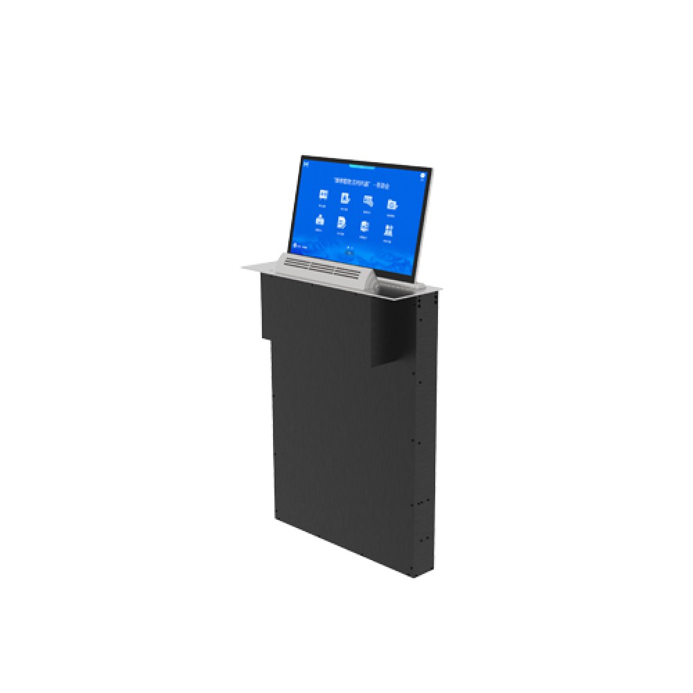 TS-FE156ZMA3 Motorized Paperless Interactive Monitor Lift