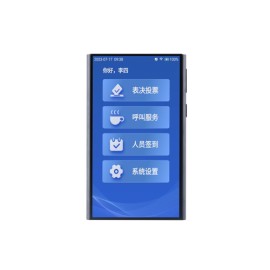 TS-W211 Wireless Voting Device