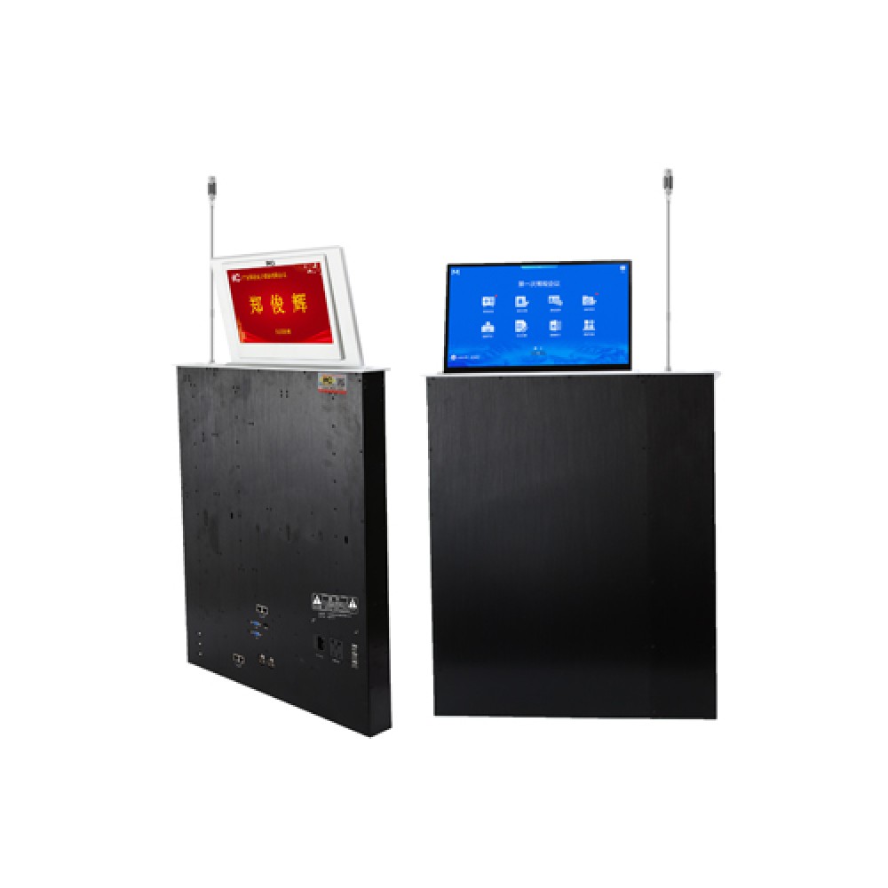 TS-FE156MT3 Motorized Paperless Dual-screen Interactive Monitor Lift with Microphone