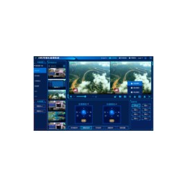 TV-713KR VMS Visual Management System Software V3.075