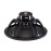 Haut parleur néodyme 15" 8Ω 12NDL88
