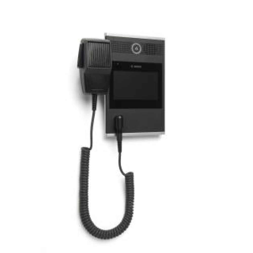 Wallmount LCD call station