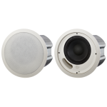 Ceiling loudspeaker, 60W, 8"