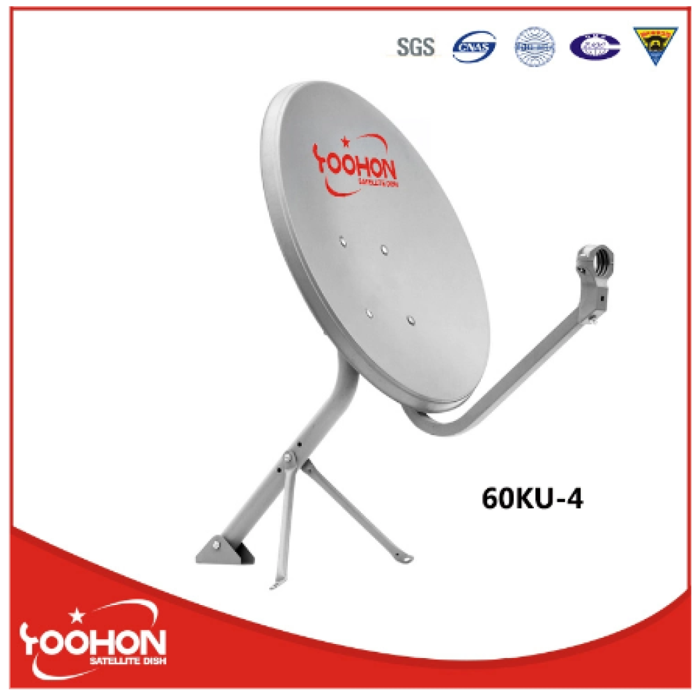 High Gain Outdoor 60cm Offset Satellite Dish Antenna