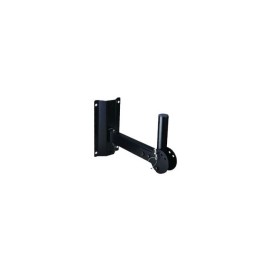 ADJUSTABLE SPEAKER WALL MOUNT BRACKET DB087 